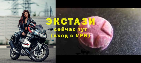 прущая мука Вязьма