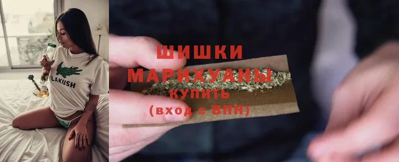 Марихуана Ganja  где можно купить наркотик  Томск 